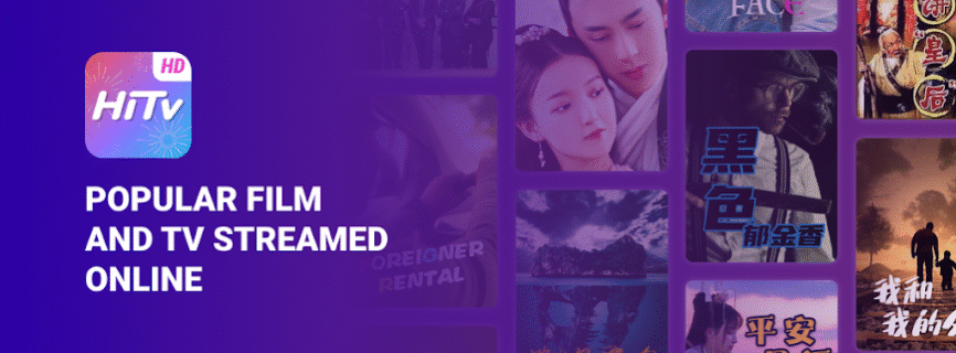 HiTV Mod APK 3.13.1 [Premium Unlocked]