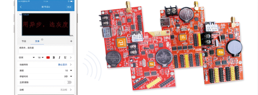 LedArt lite APK 2.3.5