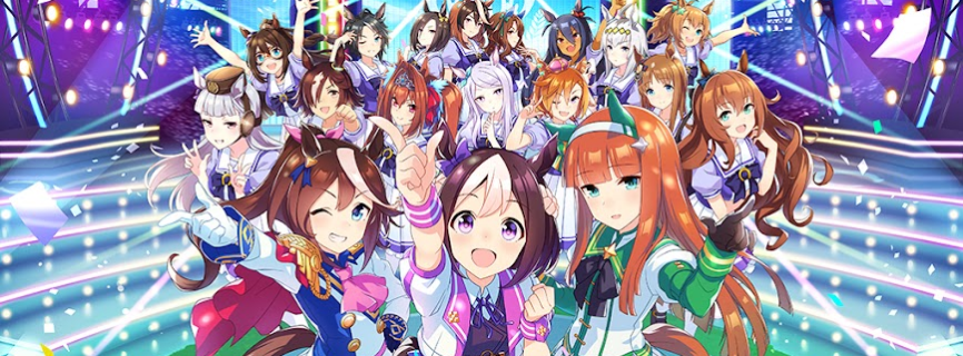 Uma Musume JP APK 2.18.5