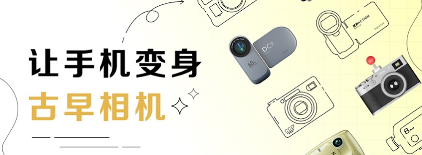 KAPI MOD APK 3.16.0 [Premium Unlocked]