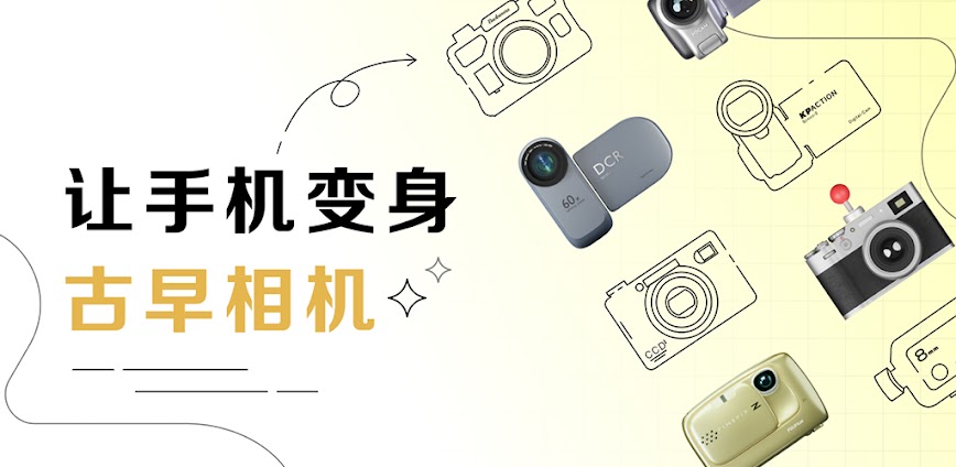 KAPI MOD APK 3.16.0 [Premium Unlocked]