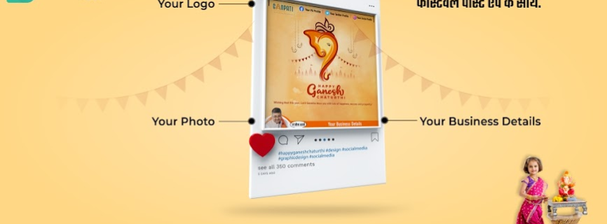 Festival Post Mod APK 5.0.26 [Premium unlocked]