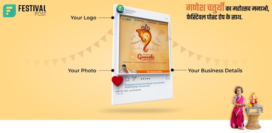 Festival Post Mod APK 5.0.26 [Premium unlocked]